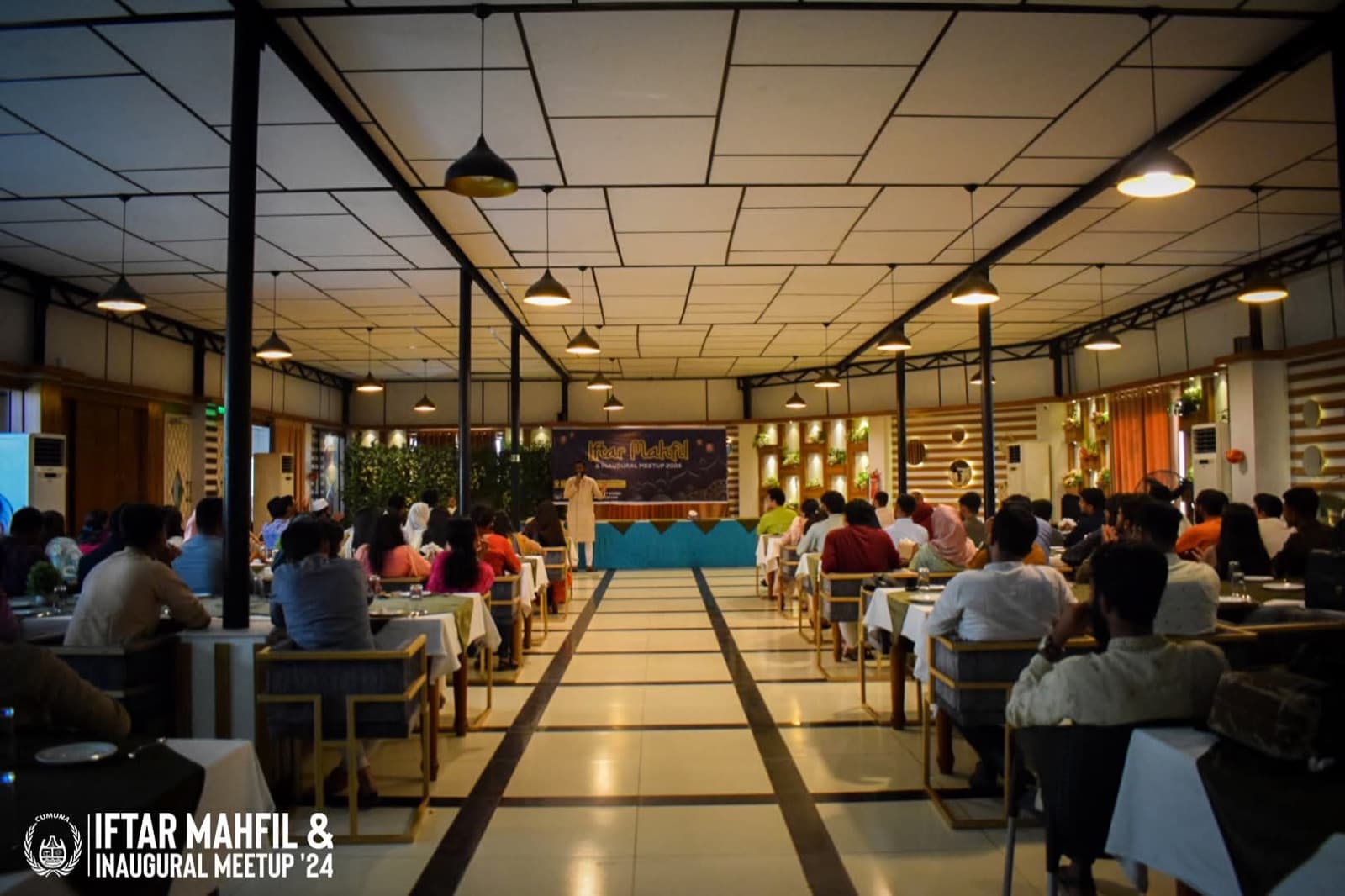 Iftar Mahfil — photo 3