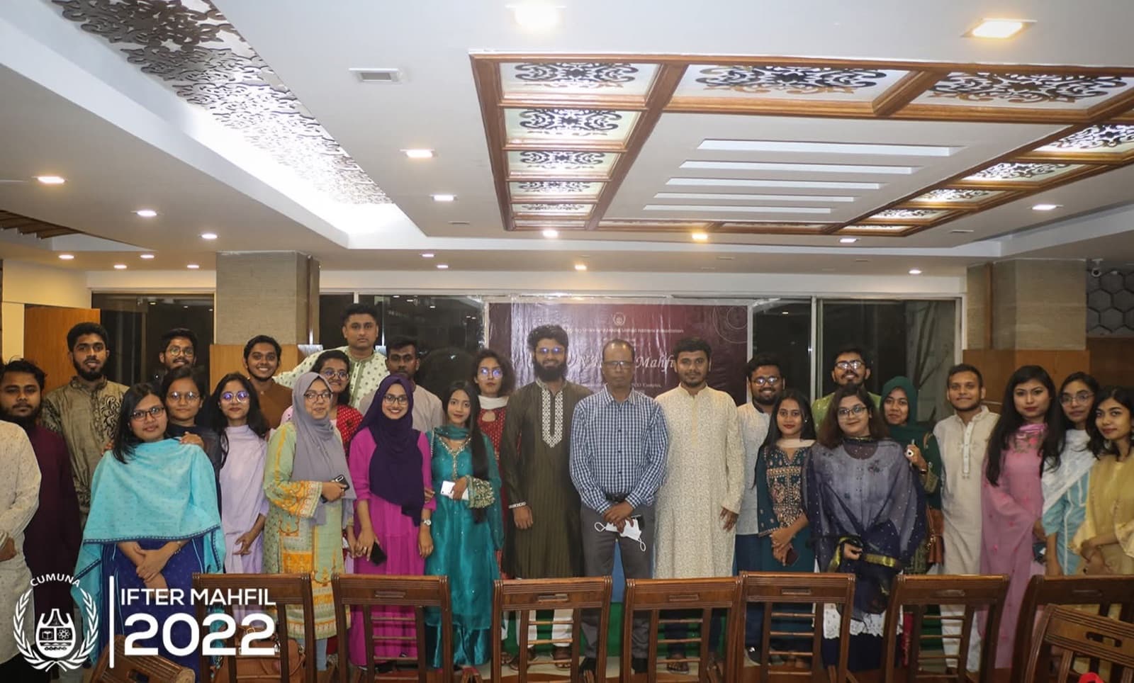 Iftar Mahfil — photo 5