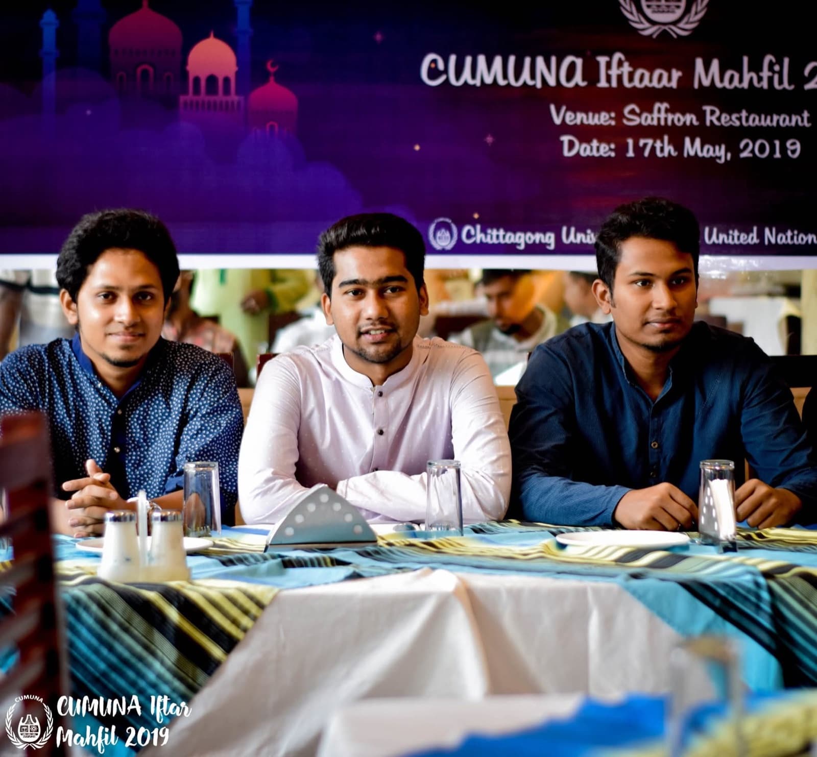 Iftar Mahfil — photo 6