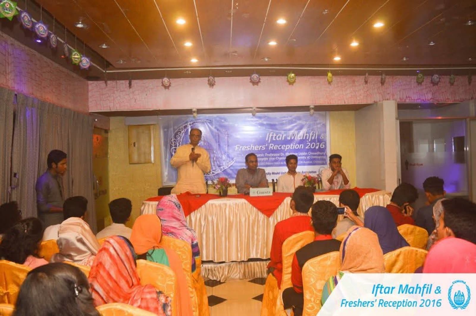 Iftar Mahfil — photo 7