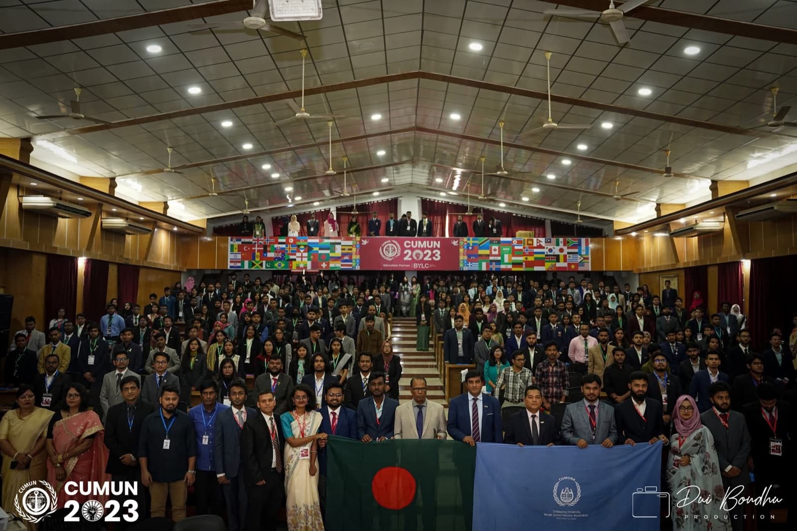 CUMUN 2023