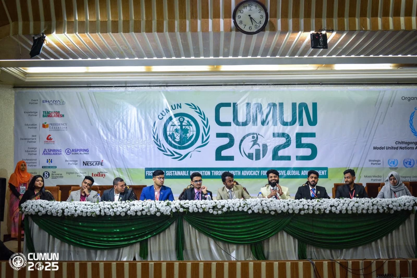 CUMUN 2025 closing ceremony award distribution