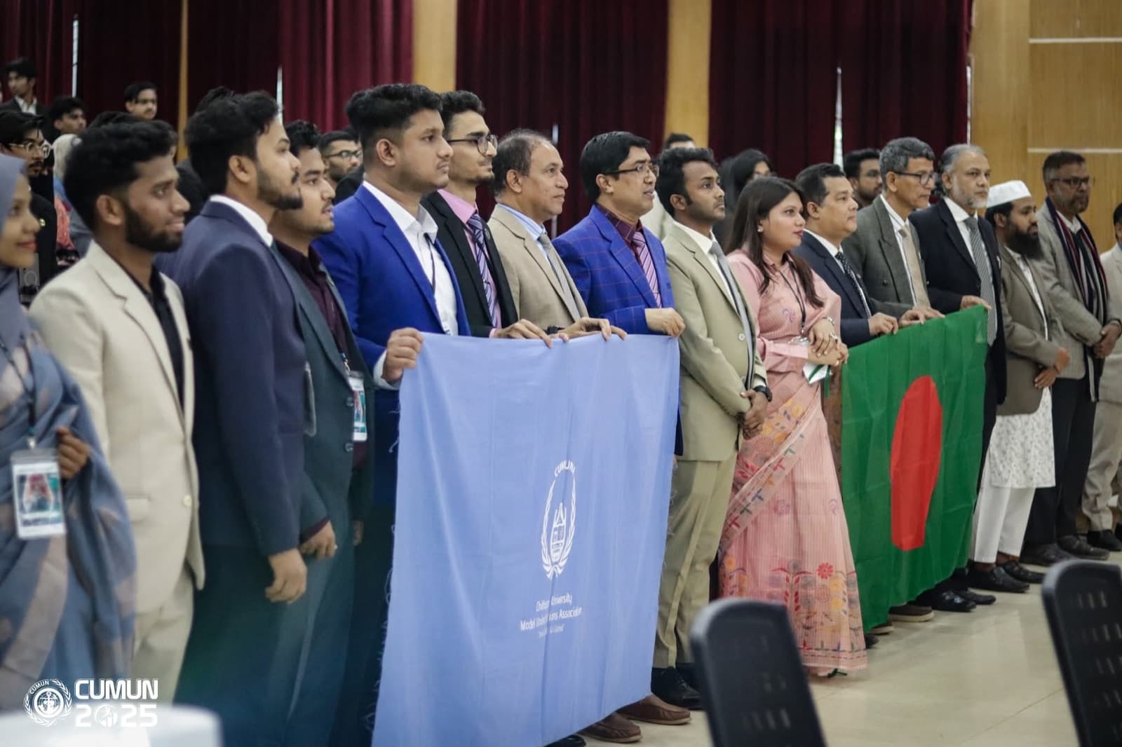 CUMUN 2025