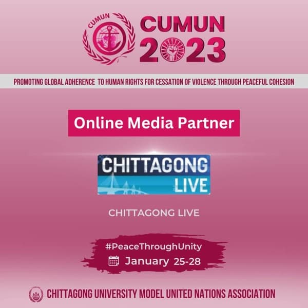 Chittagong Live logo
