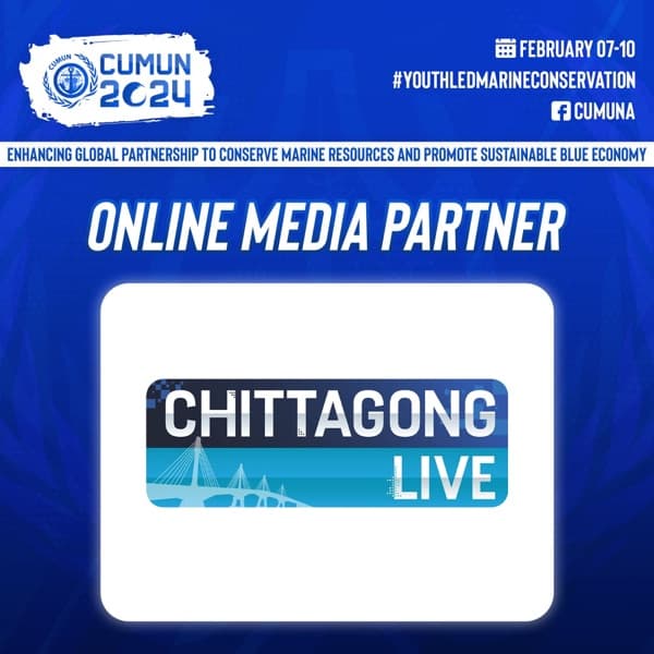 Chittagong Live logo