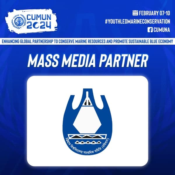 Chittagong University Journalists' Association (CUJA) logo