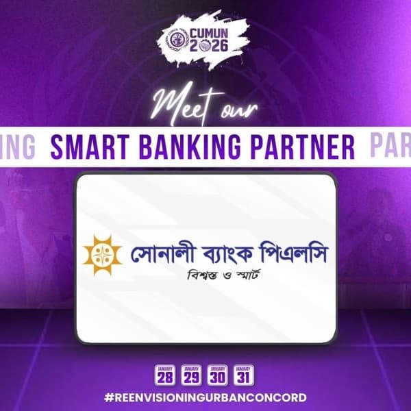 Sonali Bank Limited logo