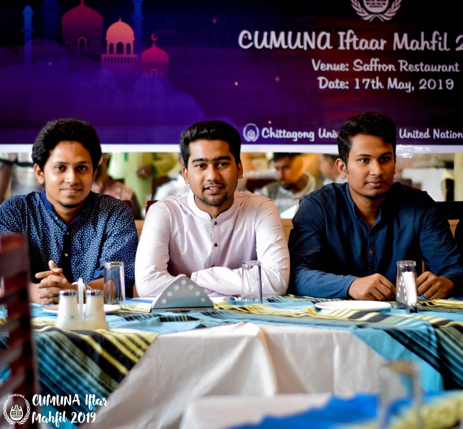 Iftar Mahfil — photo 6